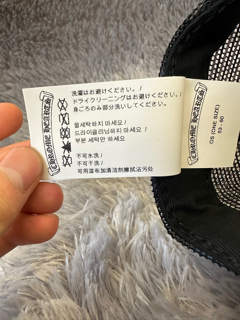 Chrome Hearts CH NYC Trucker Cap