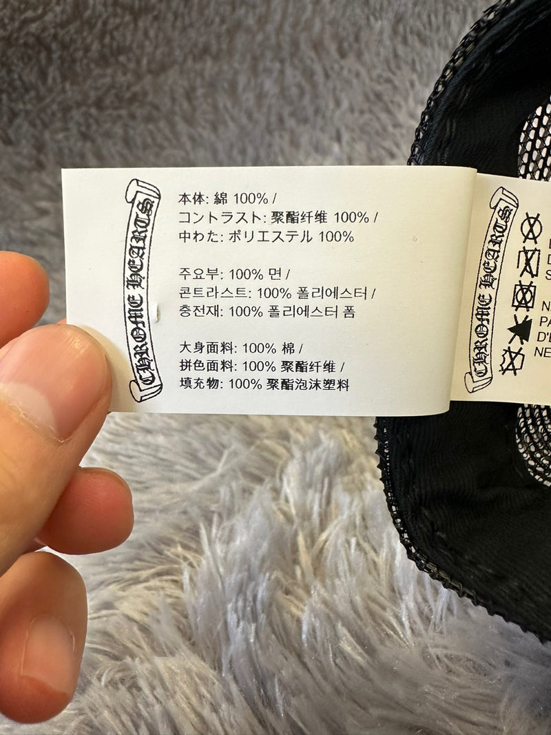 Chrome Hearts CH NYC Trucker Cap