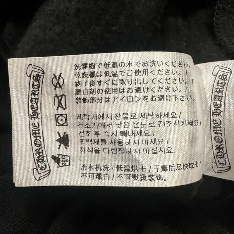 Chrome Hearts Horseshoe Logo Sweatpants