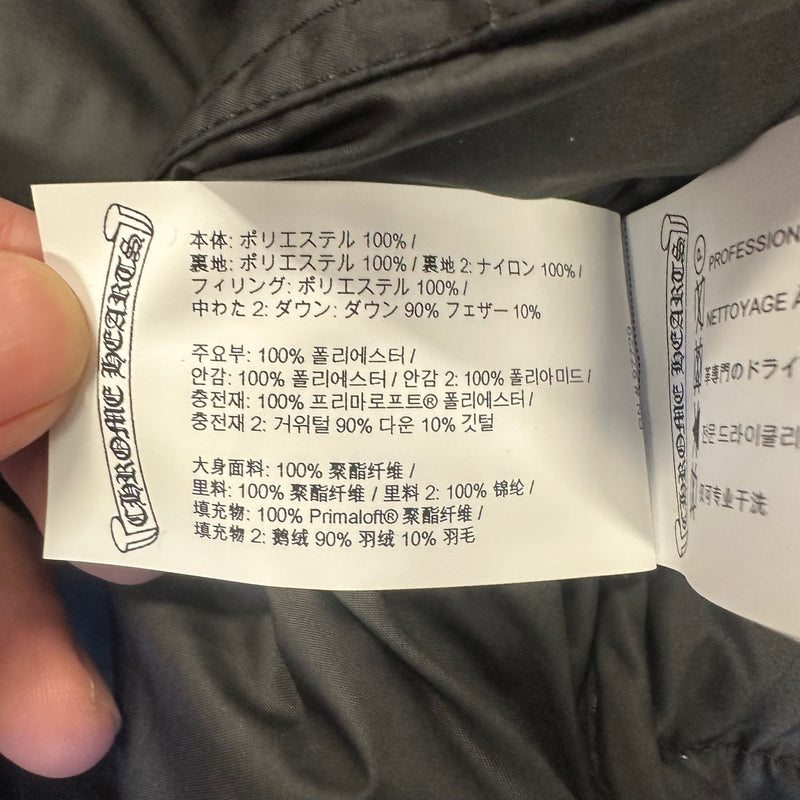 Chrome Hearts Stiff V2 Monogram Puffer Jacket