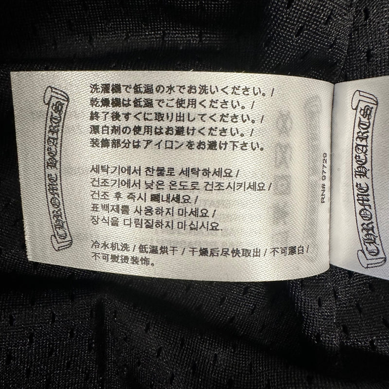 Chrome Hearts Mesh Varsity Shorts